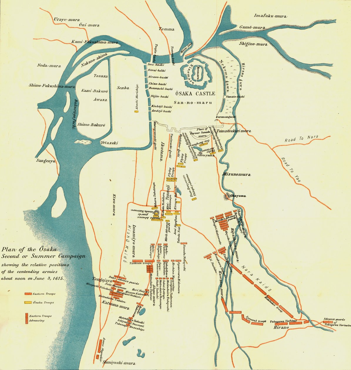 Plan för Osaka andra eller sommarkampanjen, 1615. 1903. av Unbekannt