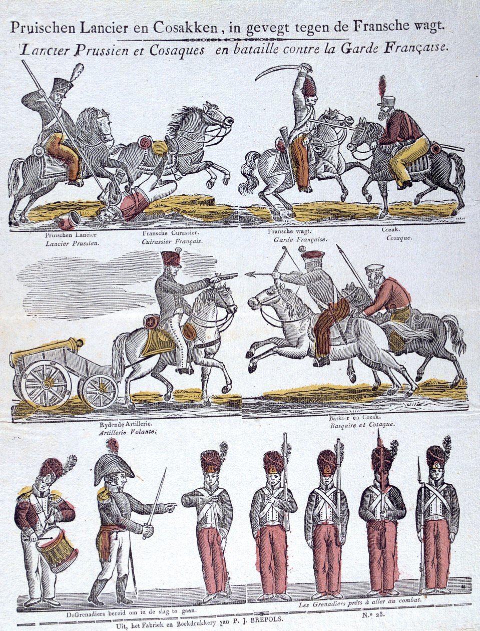 Populär bild av Napoleonkrigen, 1800-talet av Unbekannt