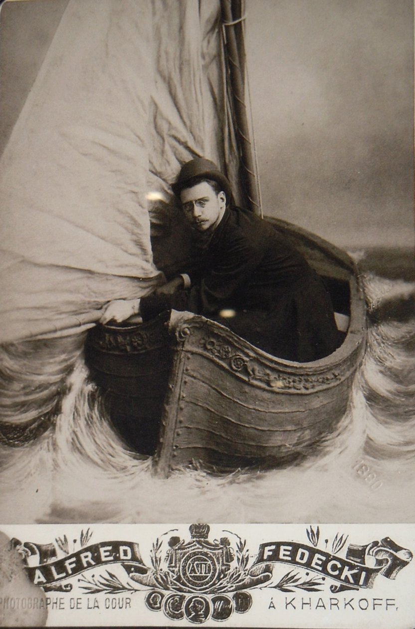 Porträtt av Alexey Alexandrovich Bakhrushin 1865-1929, 1900 av Unbekannt