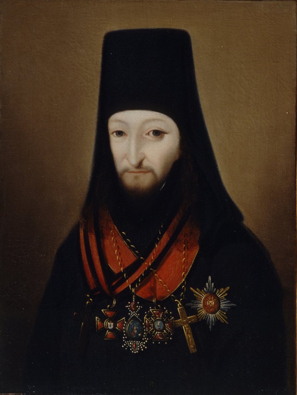 Porträtt av ärkebiskop Joseph greve Argutinsky-Dolgoruky 1743-1801, 1840-talet av Unbekannt