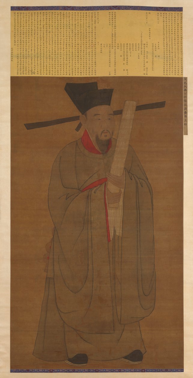 Porträtt av Bao Zheng 998-1061, möjligen Ming-dynastin, 1368-1644. av Unbekannt