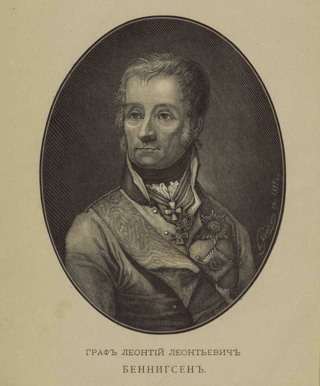Porträtt av greve Levin Leonty August Theophil von Bennigsen 1745-1826 av Unbekannt