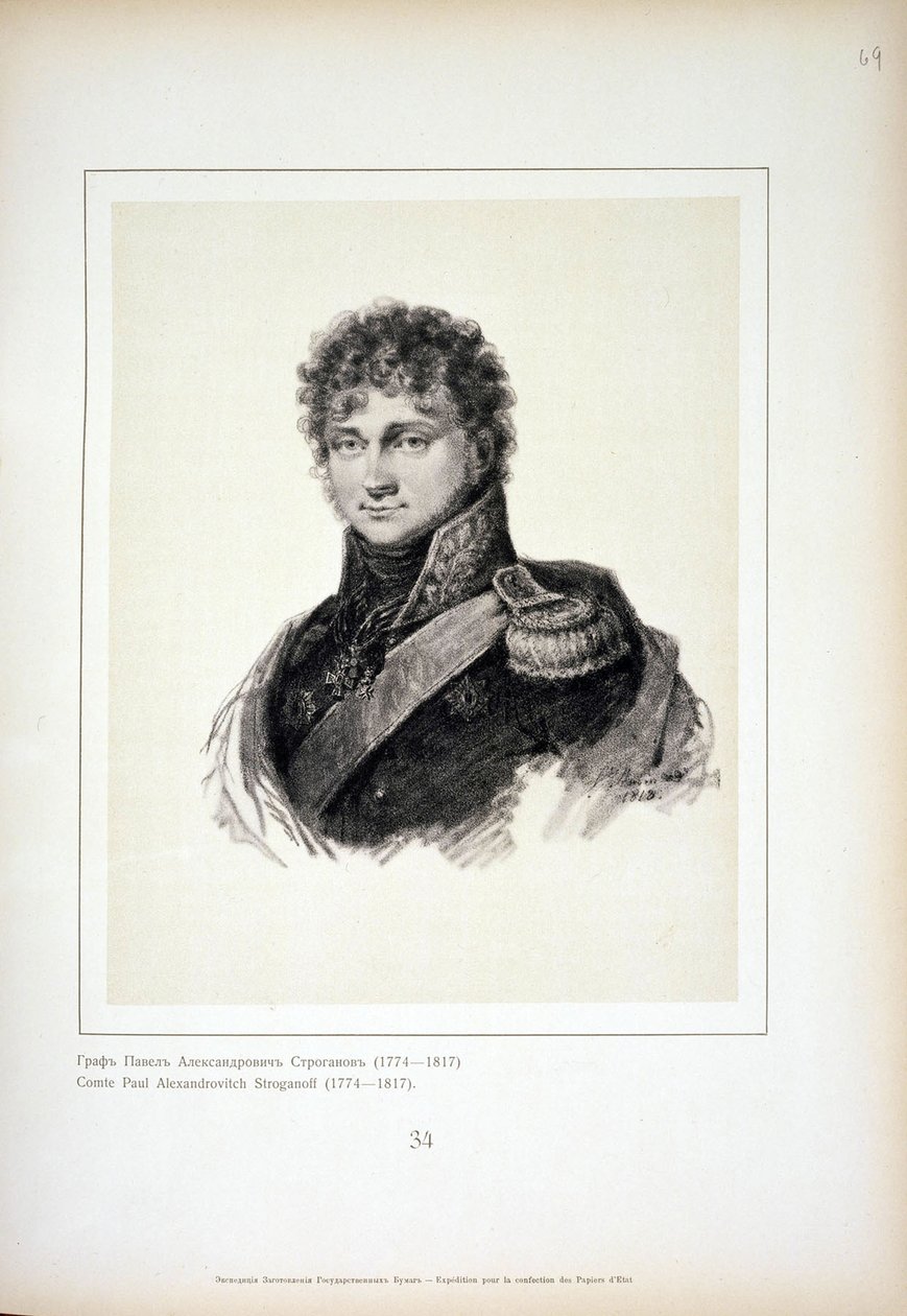 Porträtt av greve Pavel Alexandrovich Stroganov 1774-1817, 1818 av Unbekannt