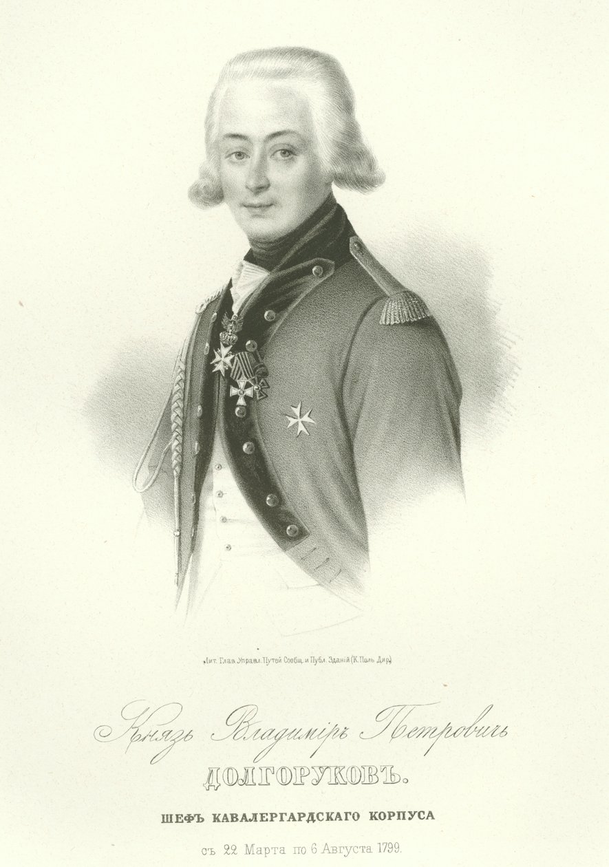 Porträtt av greve Vladimir Petrovitj Dolgorukov 1773-1817 av Unbekannt