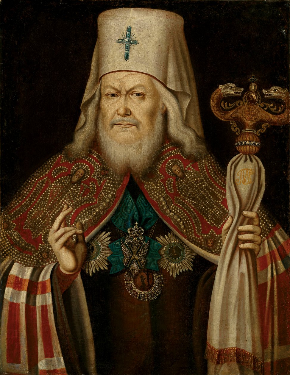 Porträtt av Platon II Levshin, Moskvas metropolit 1737-1812, andra hälften av 1700-talet. av Unbekannt
