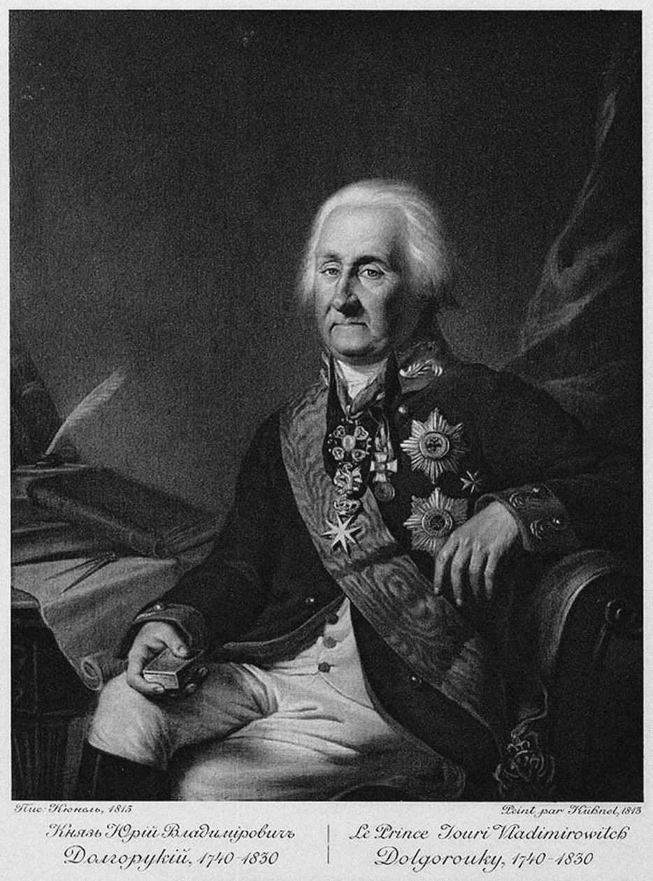 Porträtt av prins Jurij Vladimirovich Dolgorukov 1740-1830 av Unbekannt