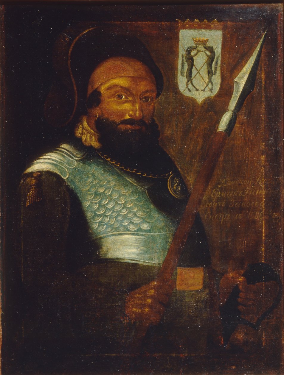 Porträtt av kosackernas ledare, erövraren av Sibirien Yermak Timofeyevich -1585, tidigt 1700-tal. av Unbekannt