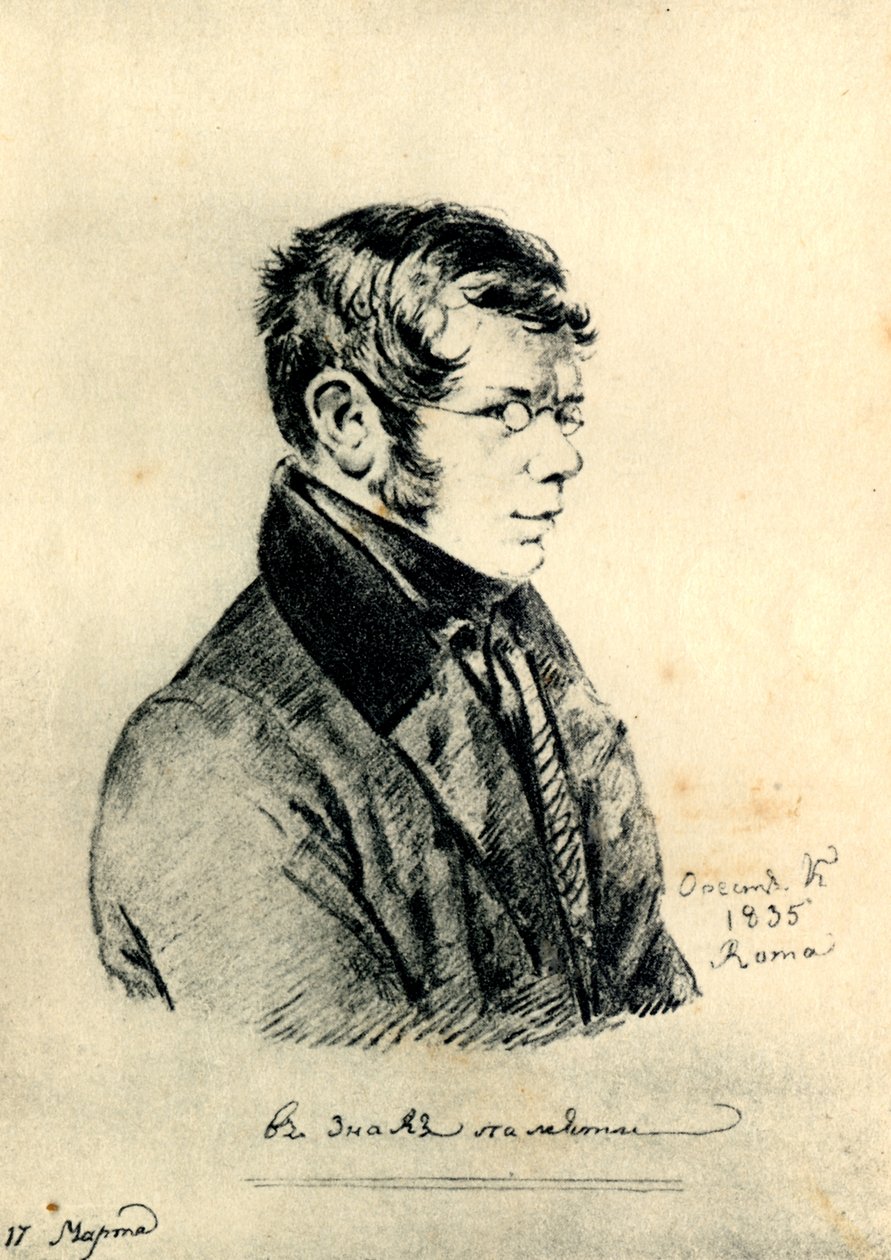 Porträtt av poeten Prins Pyotr A. Vyazemsky 1792-1878 Efter en teckning av O. Kiprensky av Unbekannt