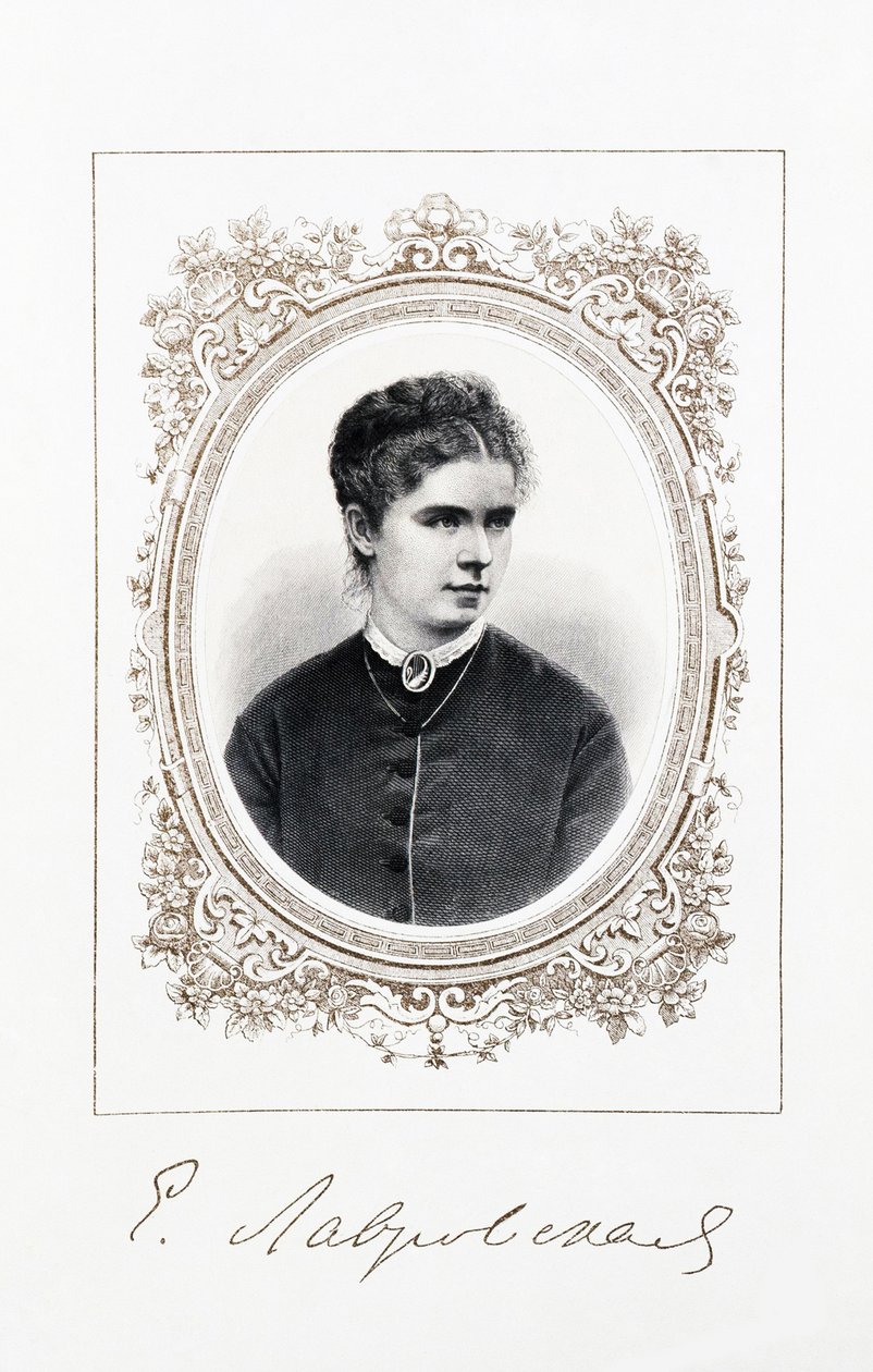 Porträtt av sångerskan Yelizaveta Lavrovskaya 1845-1919, andra hälften av 1800-talet. av Unbekannt