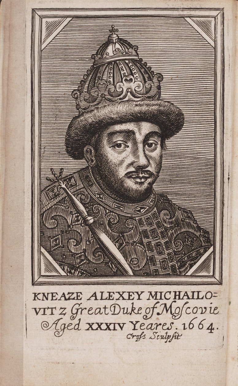 Porträtt av tsaren Alexis I Mikhailovich av Ryssland 1629-1676 Från: The Present State of Russia av Samuel Collins, 1664 av Unbekannt