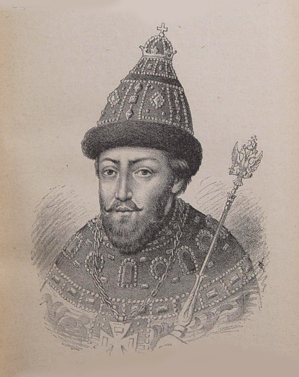 Porträtt av tsaren Michail I Fyodorovich av Ryssland 1596-1645 av Unbekannt