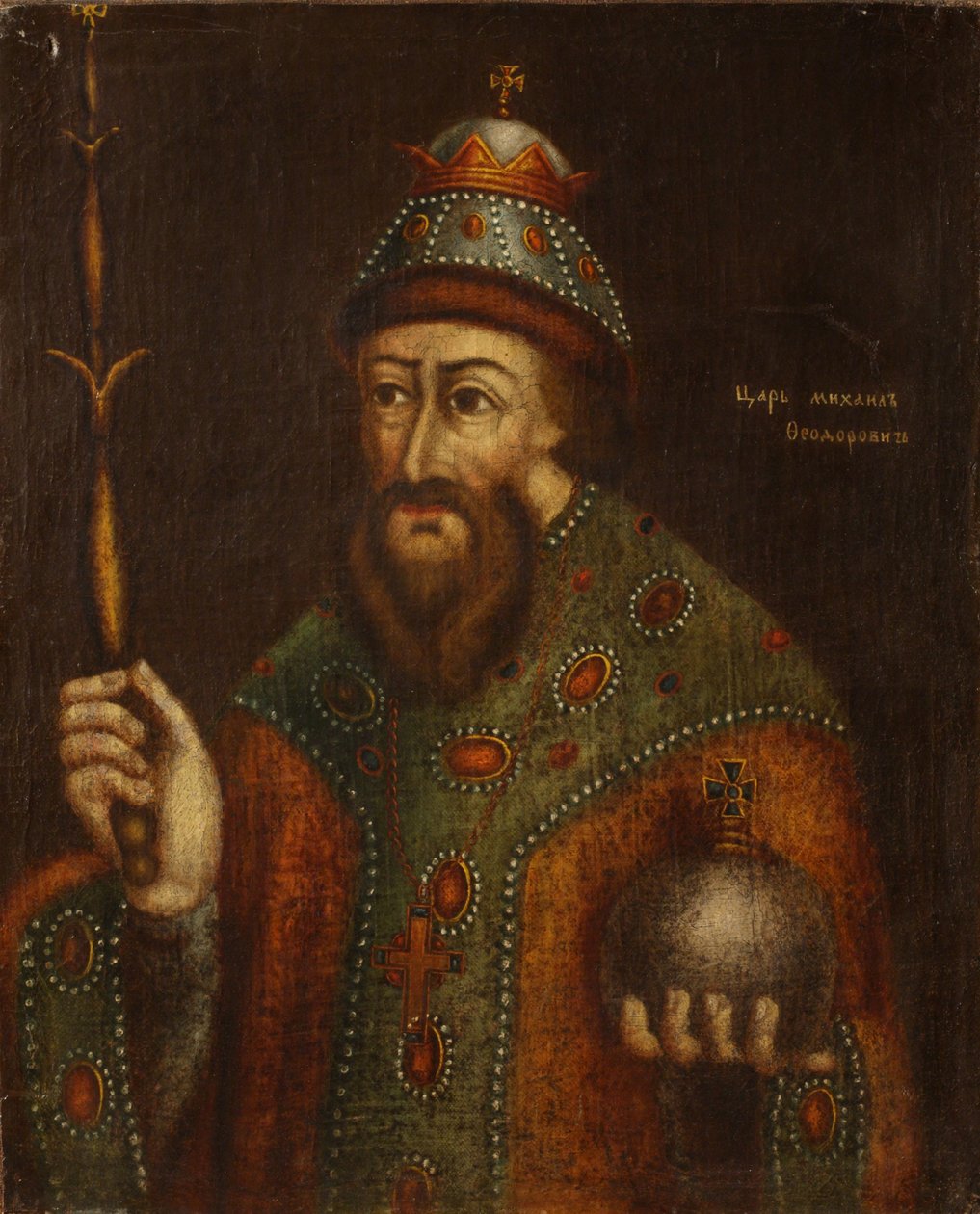 Porträtt av tsaren Michail I Fyodorovich av Ryssland 1596-1645, tidigt 1700-tal. av Unbekannt