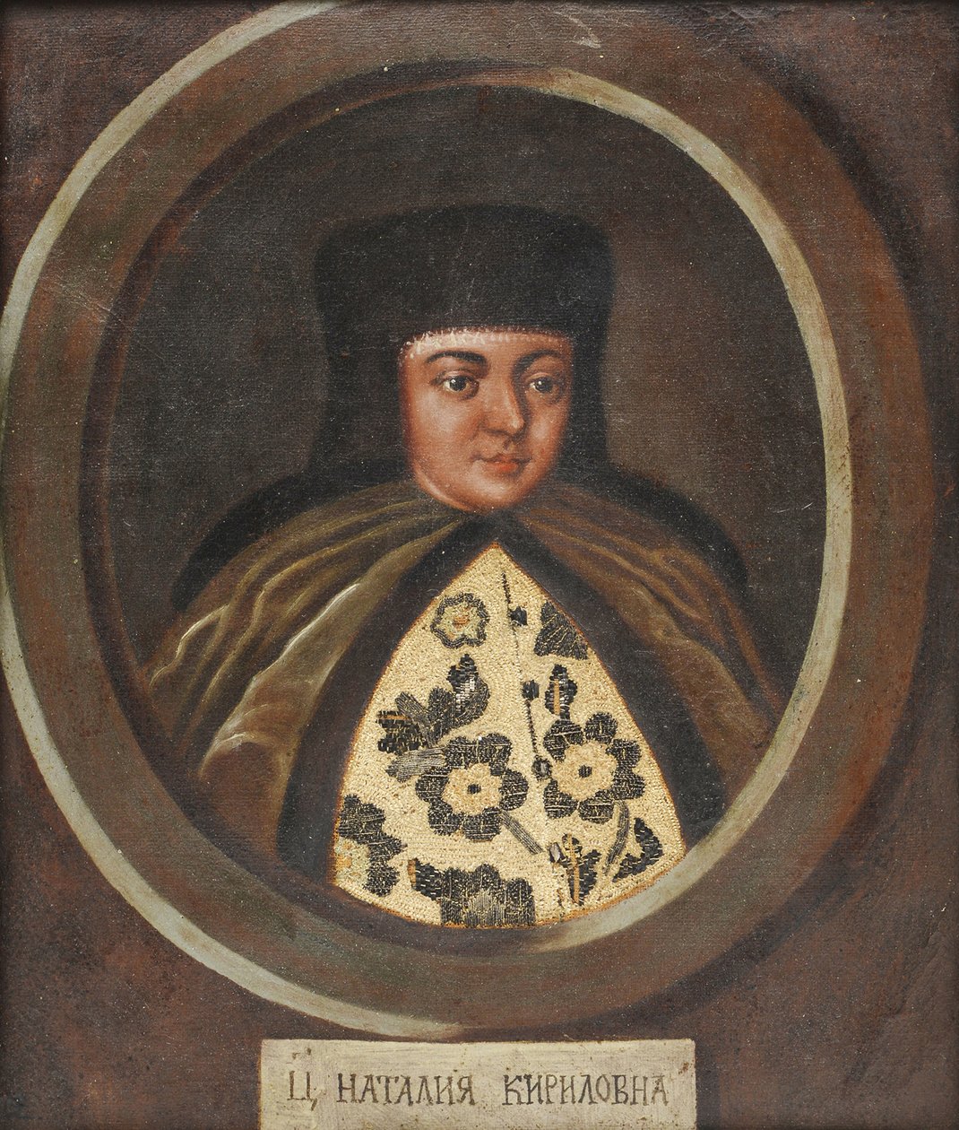 Porträtt av tsarinan Natalia Naryshkina 1651-1694, hustru till tsar Alexis I av Ryssland, slutet av 17:e av Unbekannt
