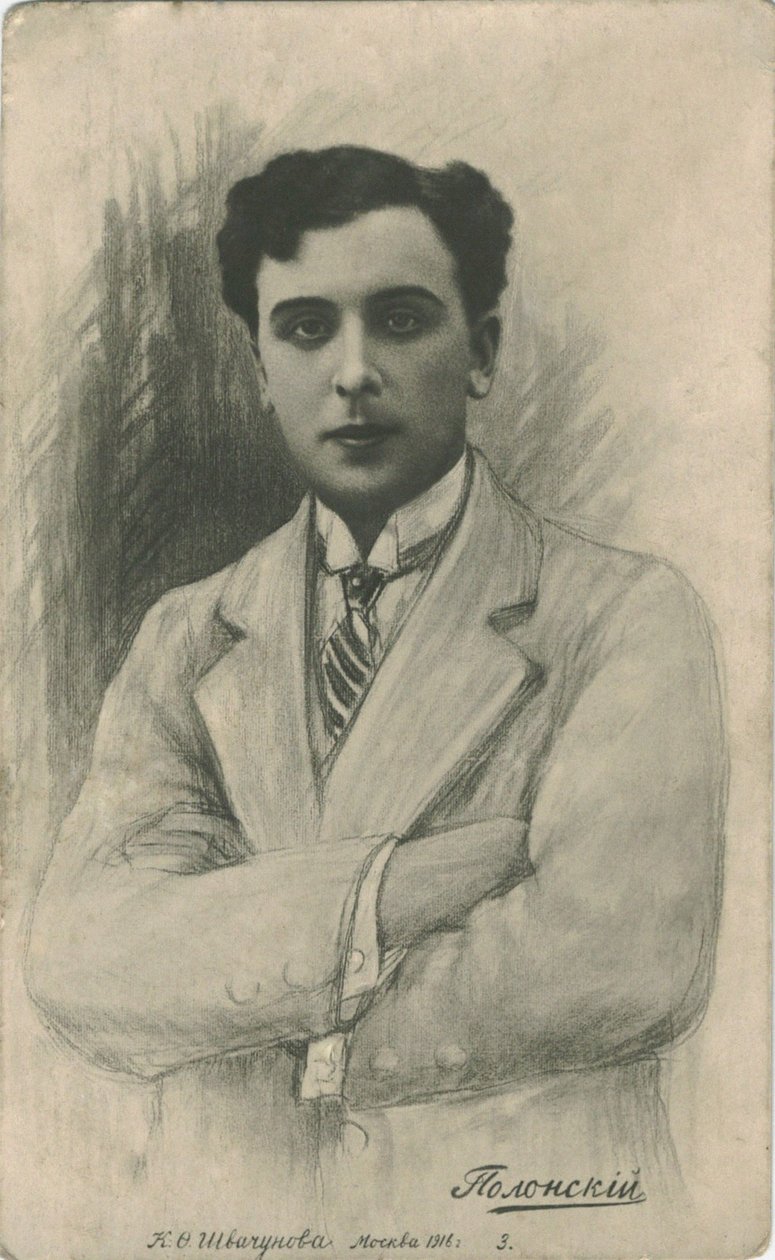 Porträtt av stumfilmsskådespelaren Vitold Alfonsovich Polonsky 1879-1919, 1916 av Unbekannt