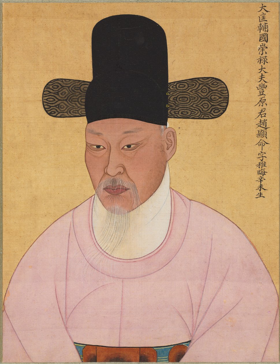 Porträtt av Cho Hyun-Meyong och Cho Jei-ho, tidigt 1800-tal. av Unbekannt