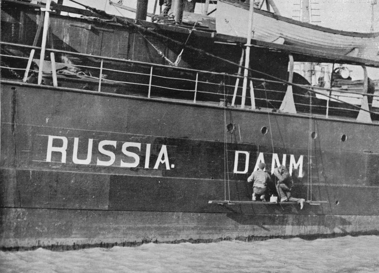 Försiktighetsåtgärder vidtagna av neutrala fartyg mot det tyska ubåtshotet, 1915 av Unbekannt