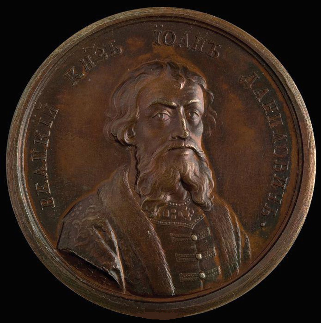 Prins Ivan I Kalita från den historiska medaljserien, 1770-talet av Unbekannt