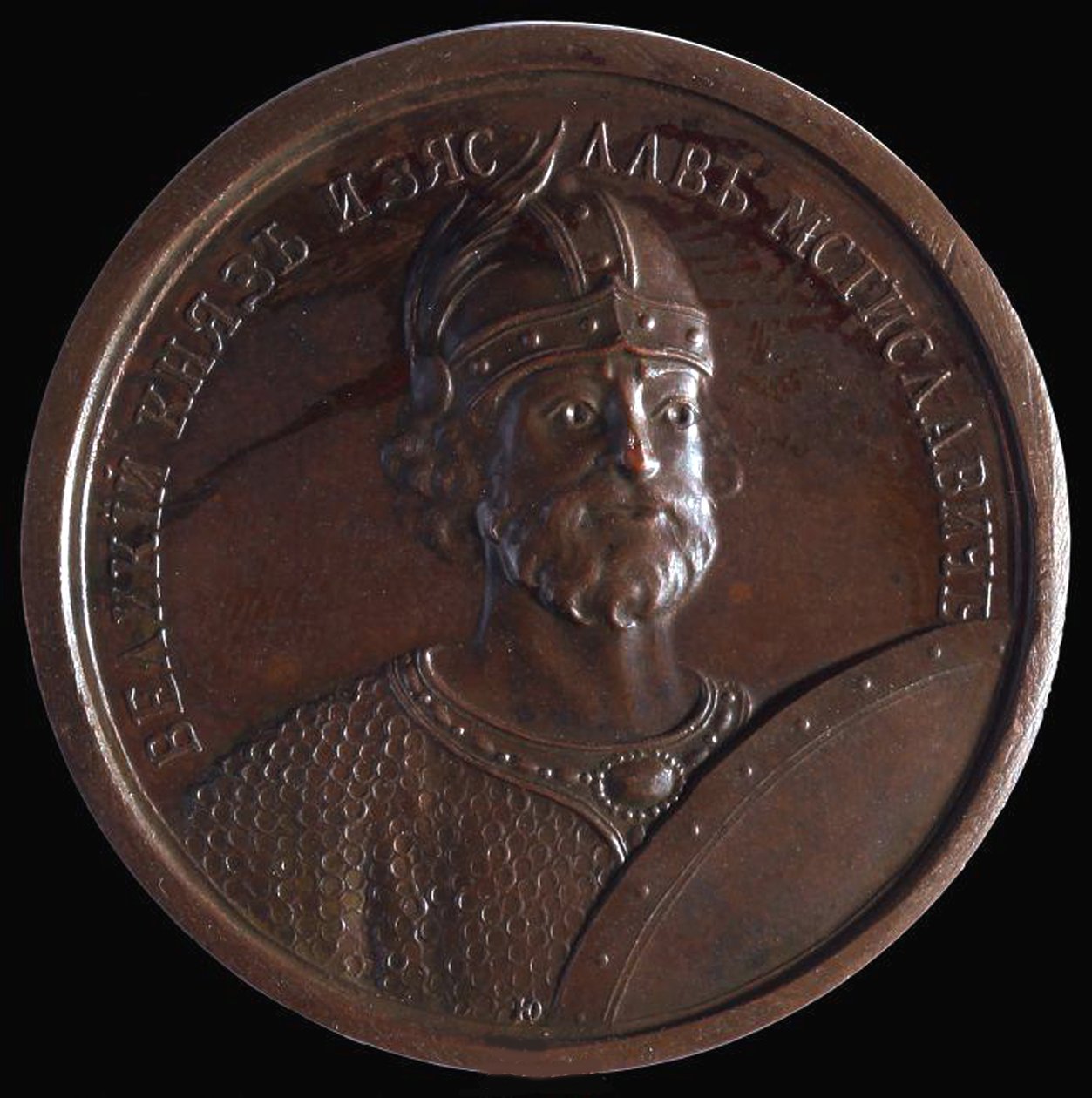 Prins Iziaslav II Mstislavich från den historiska medaljserien, 1770-talet av Unbekannt