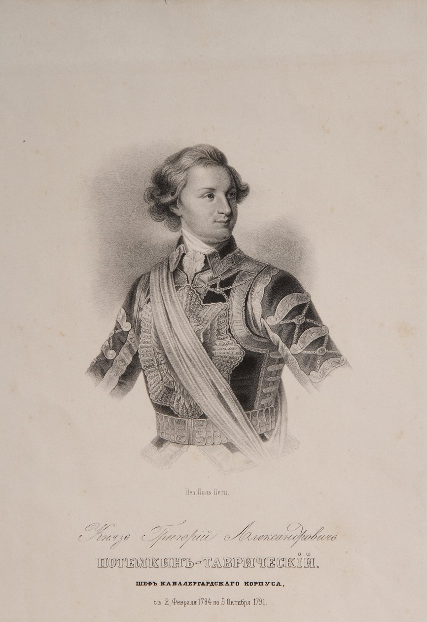 Prins av Tauris Grigori A. Potyomkin 1739-1791 som chef för Chevaliergardet, slutet av 1790-talet av Unbekannt