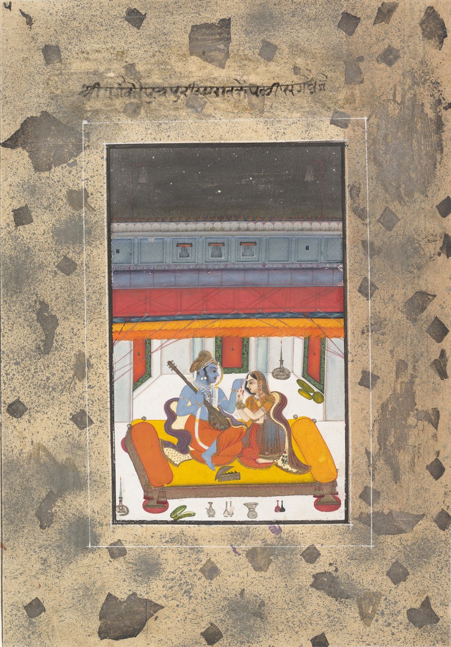 Puriya Ragaputra: Sida från Dispersed Boston Ragamala Series..., ca. 1760. av Unbekannt
