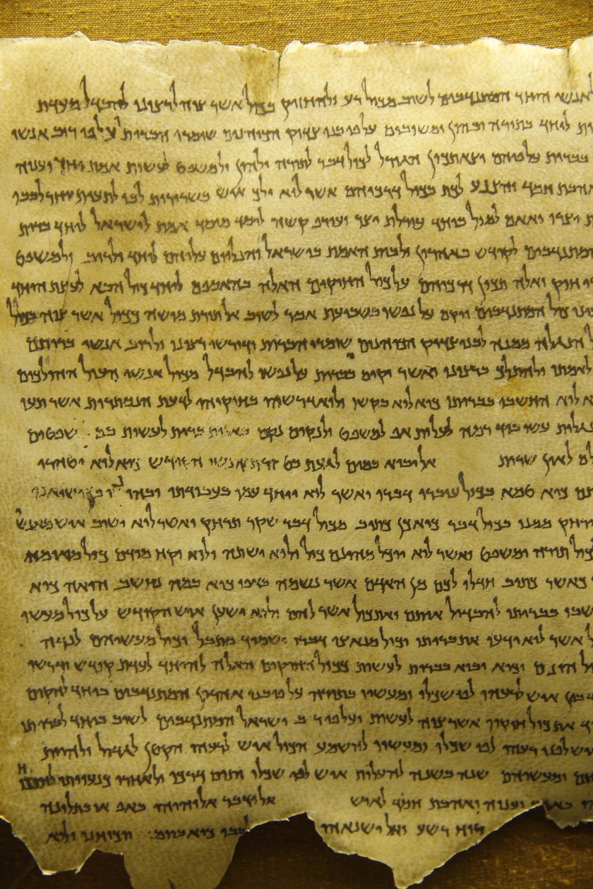 Qumran, Dödahavsrullar, Qumran, Israel av Unbekannt