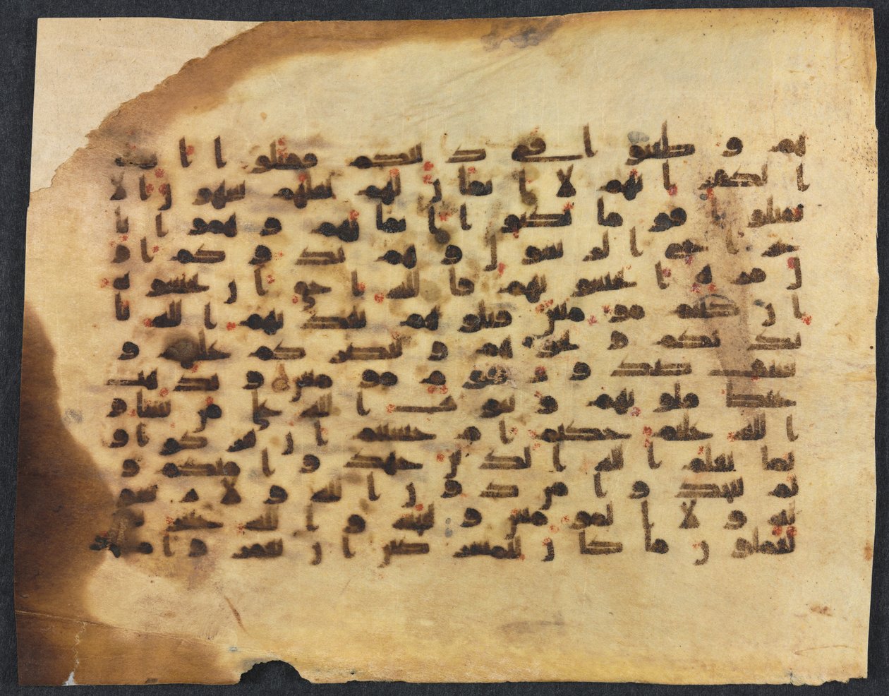 Koranmanuskript Folio recto, 800-900-tal. av Unbekannt