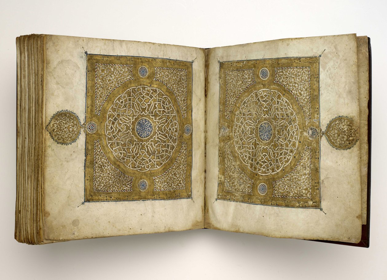 Koranmanuskript i Maghribisk skrift, 1318 av Unbekannt