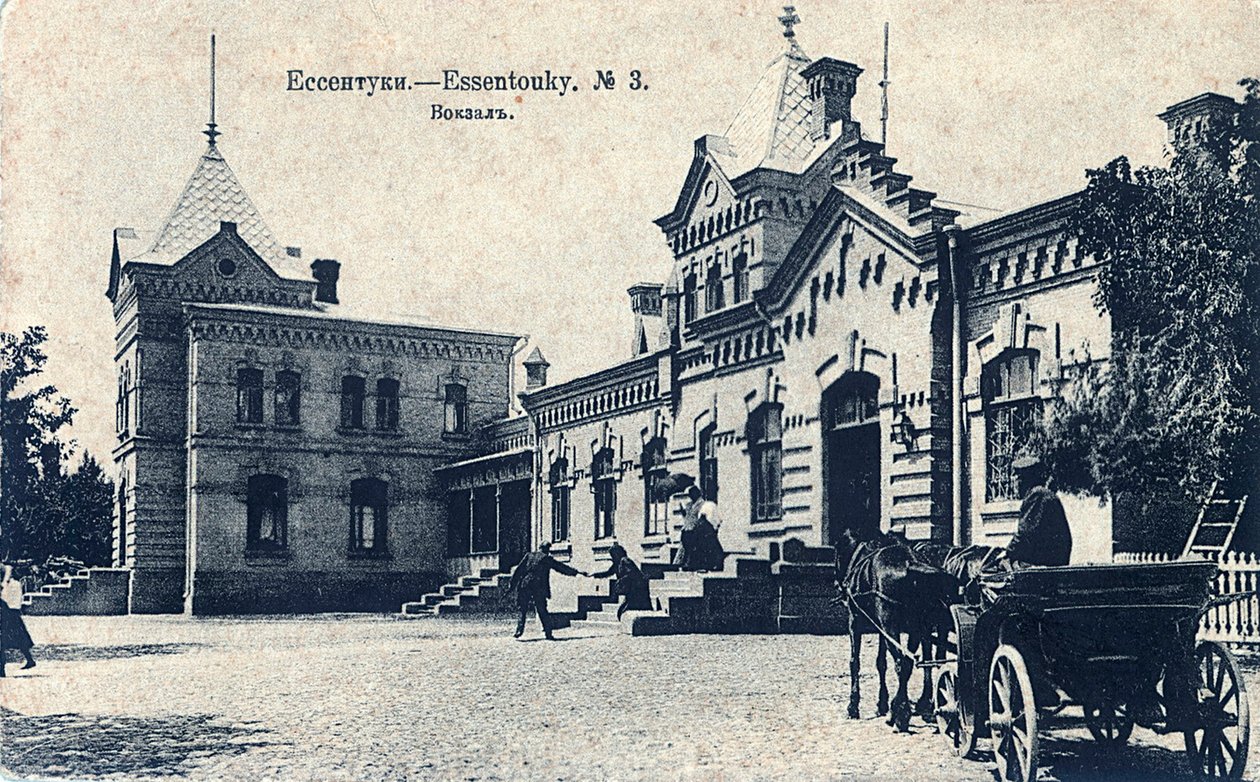 Järnvägsstationstorget, Yessentuki, Ryssland, 1900-tal. av Unbekannt