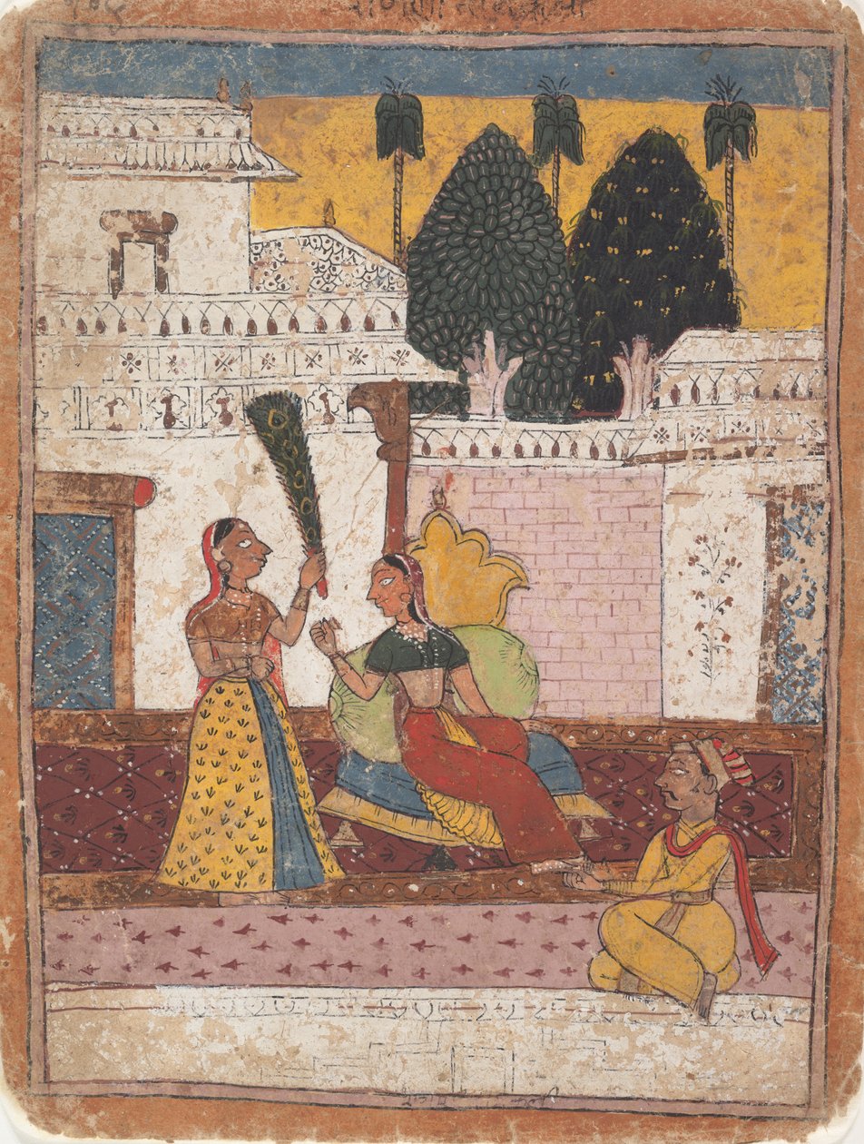Ramkali Ragini: Sida från a Dispersed Ragamala Series Garland of Musical Modes, 1700-talet. av Unbekannt