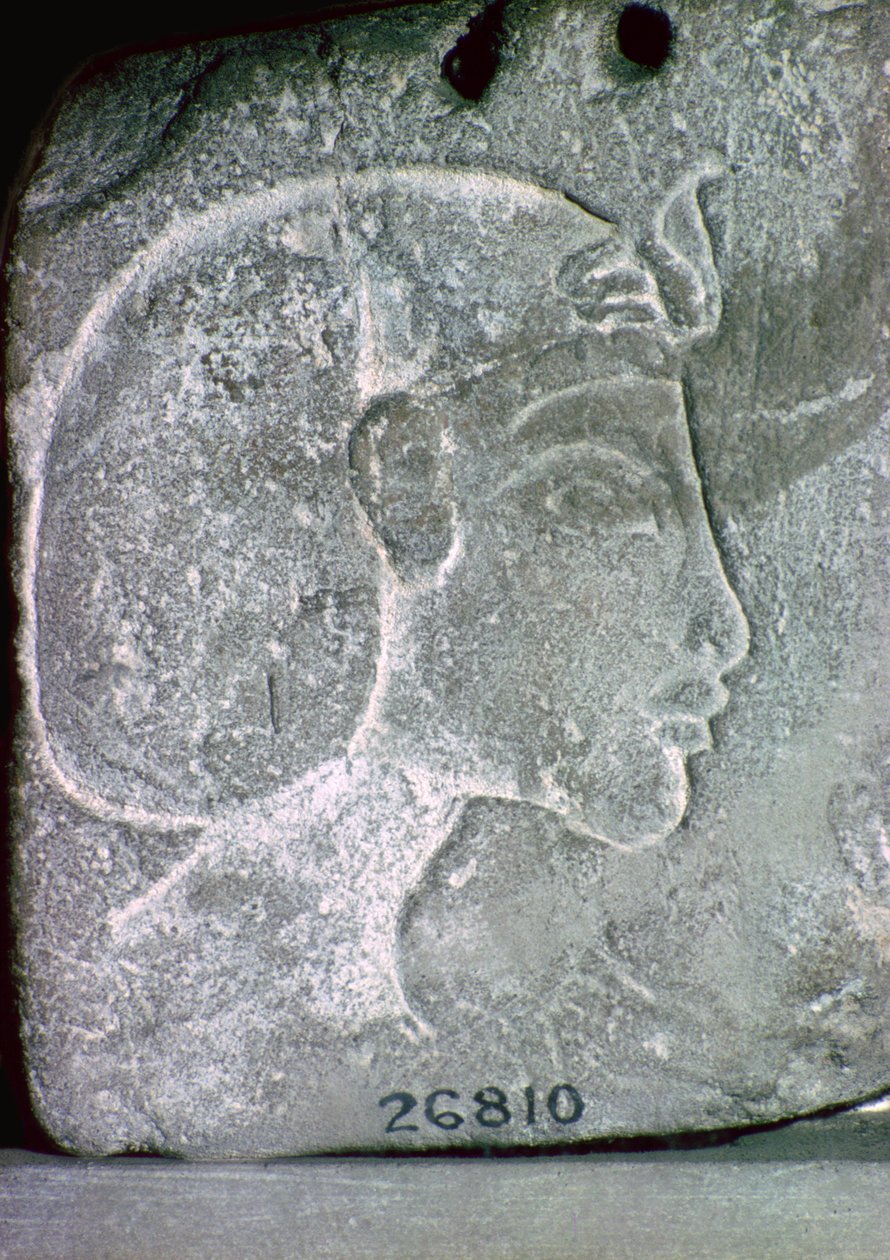 Relief som visar huvudet av Akhenaton, 1300-talet f.Kr av Unbekannt