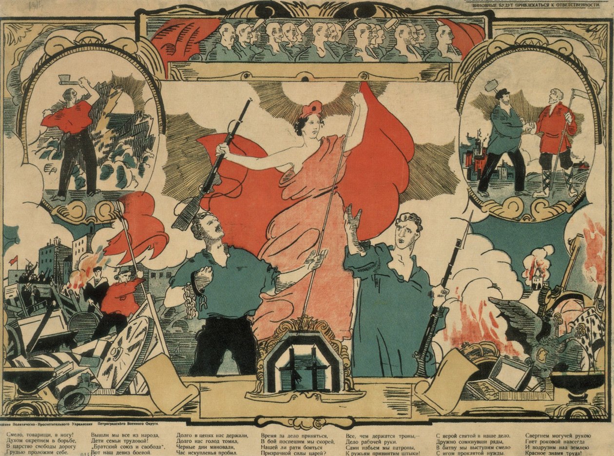 Revolutionerande sång, 1919 av Unbekannt