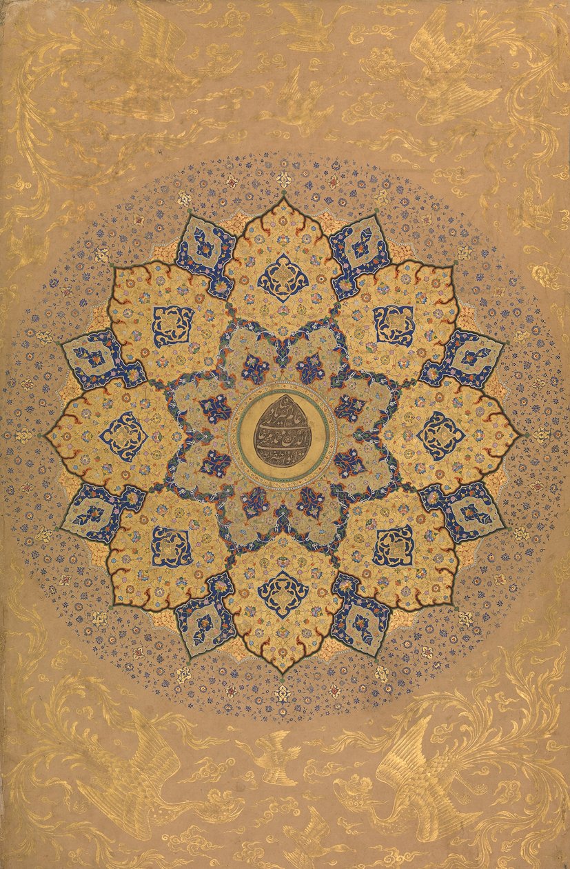 Rosett som bär kejsar Aurangzeb Rectos namn och titel, ca. 1658. av Unbekannt