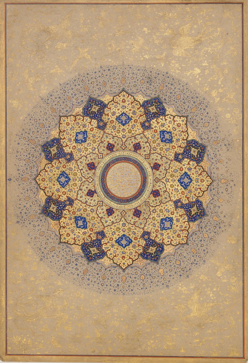 Rosett som bär Shah Jahans namn och titlar, folio från Shah Jahan-albumet, ca. 1645. av Unbekannt