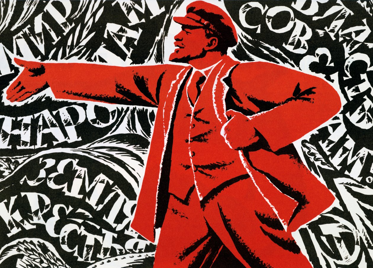 Ryska kommunistpartiets affisch, 1900-talet av Unbekannt