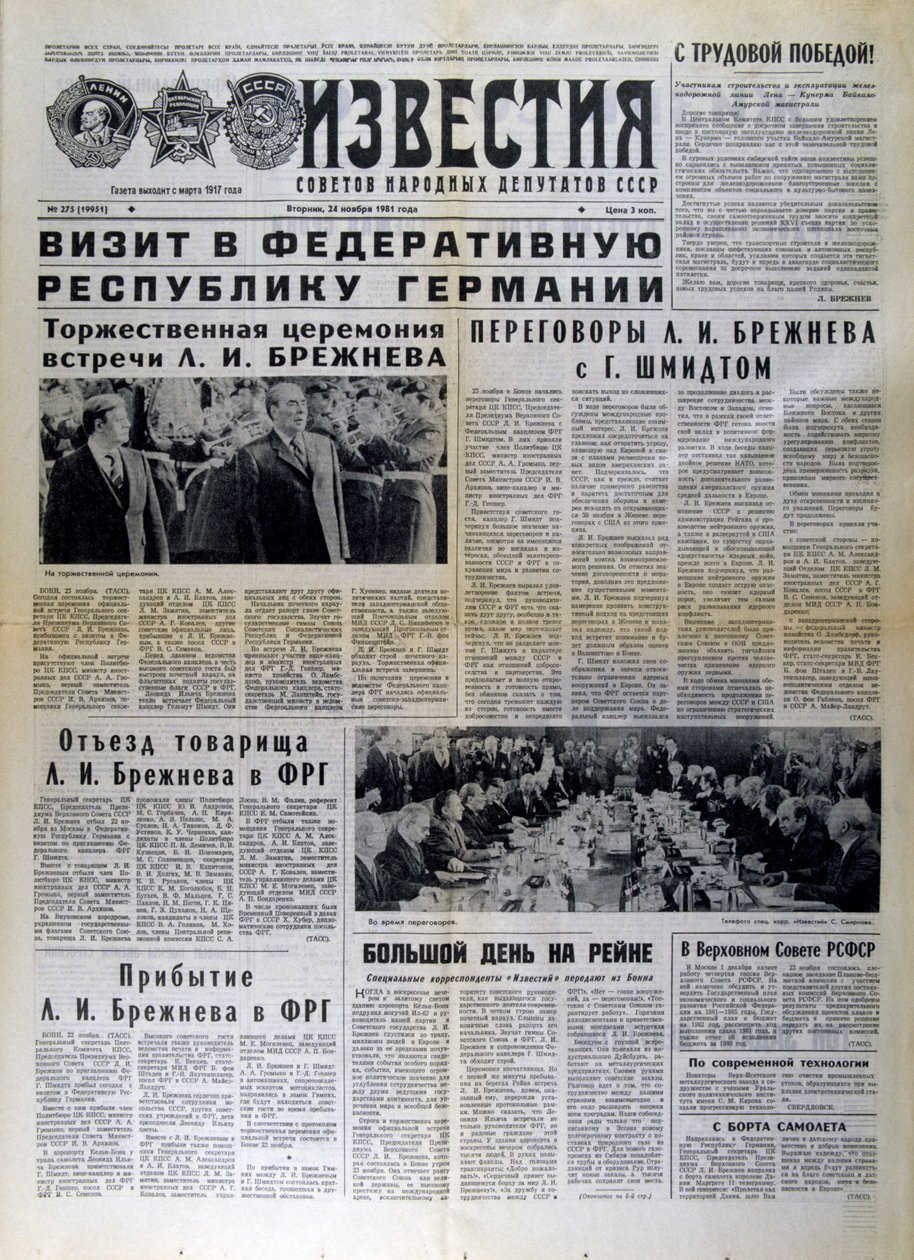Rysk tidningsartikel som diskuterar mötet mellan Brezhnev och Gensher, 1981 av Unbekannt