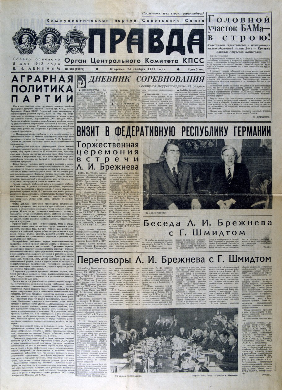 Rysk tidningsartikel som diskuterar mötet mellan Brezhnev och Gensher, 1981 av Unbekannt