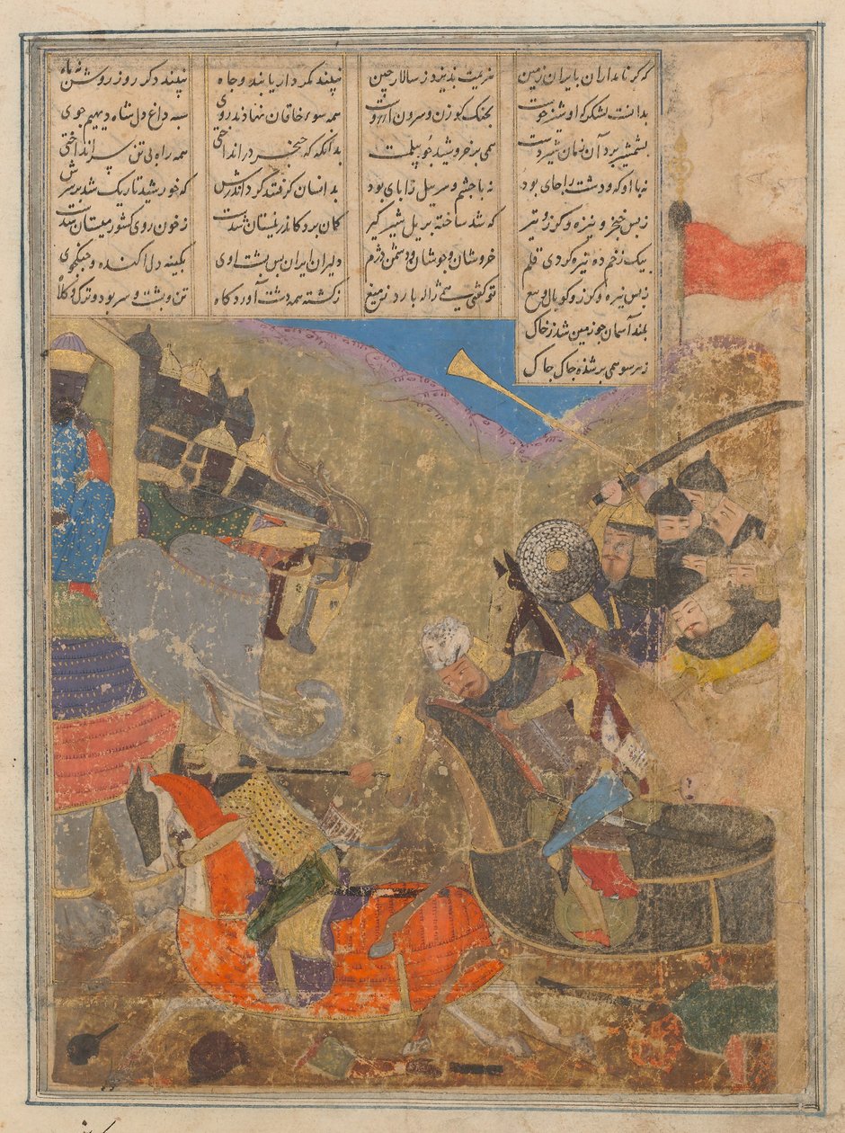 Rustam Battles Sava, Folio från en Shahnama Book of Kings, 1400-talet. av Unbekannt