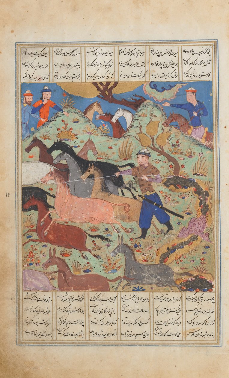 Rustam Lassa Rakhsh, Folio från en Shahnama Book of Kings, ca. 1450. av Unbekannt