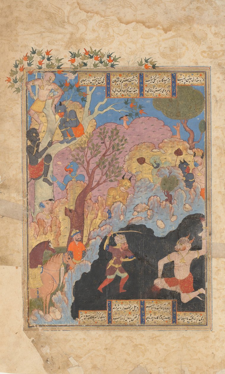Rustam Slays the White Div, Folio från en Shahnama Book of Kings, 1560-80. av Unbekannt