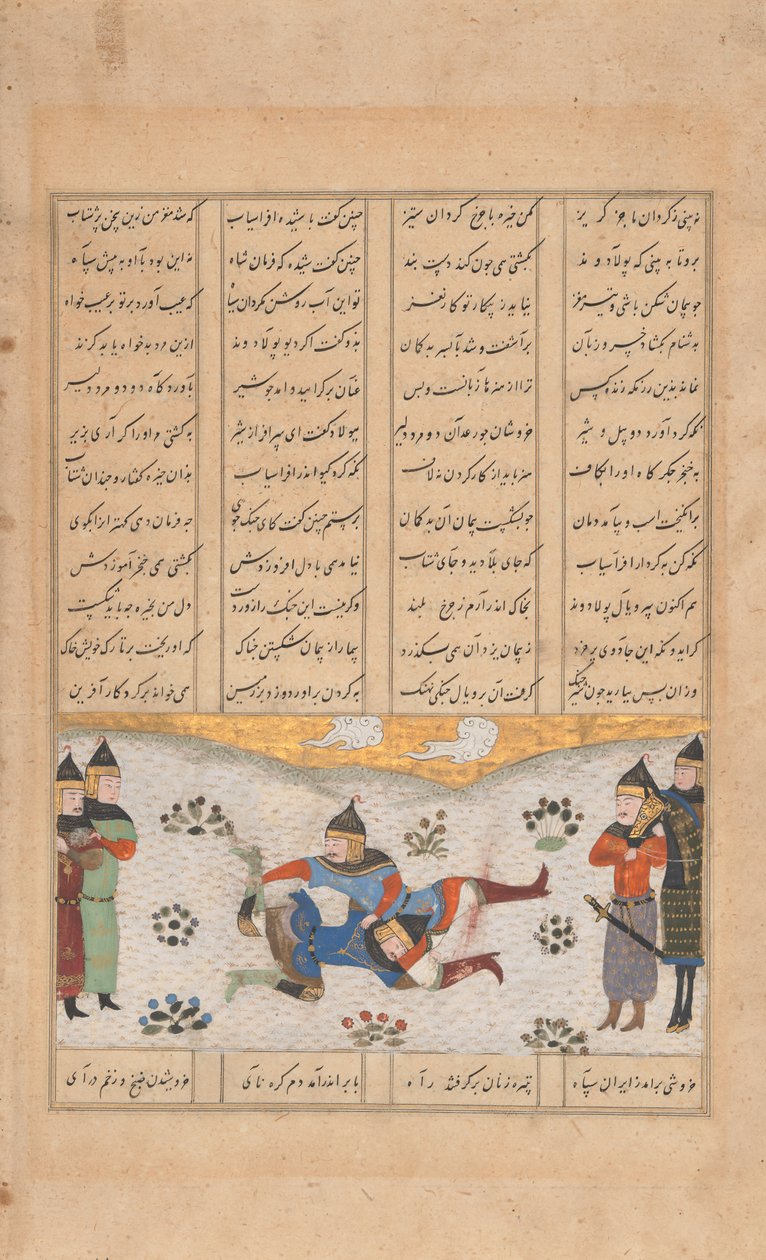 Rustam brottas med Puladvand, Folio från en Shahnama, 1400-talet. av Unbekannt