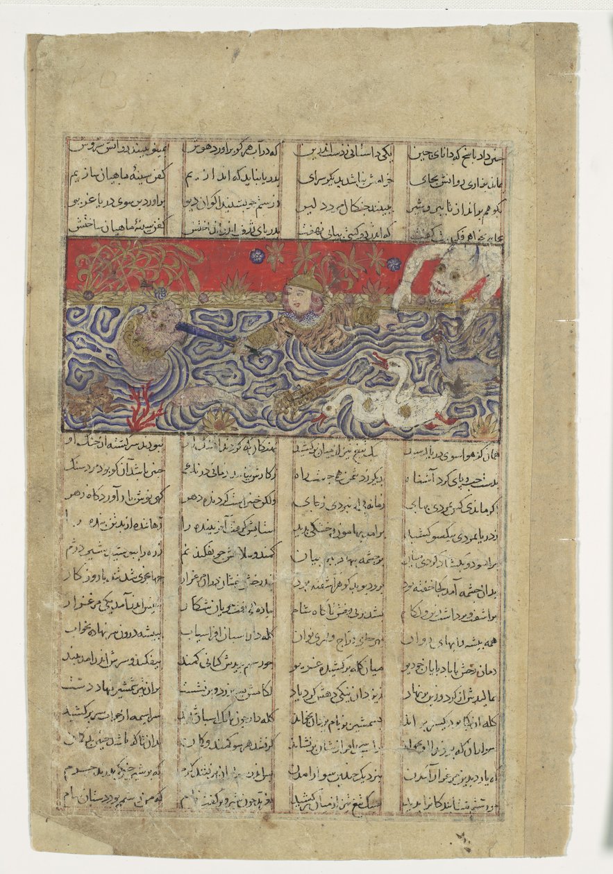 Rustam kastas i havet av Div Akvan, Folio från en Shahnama..., ca.1330-40. av Unbekannt