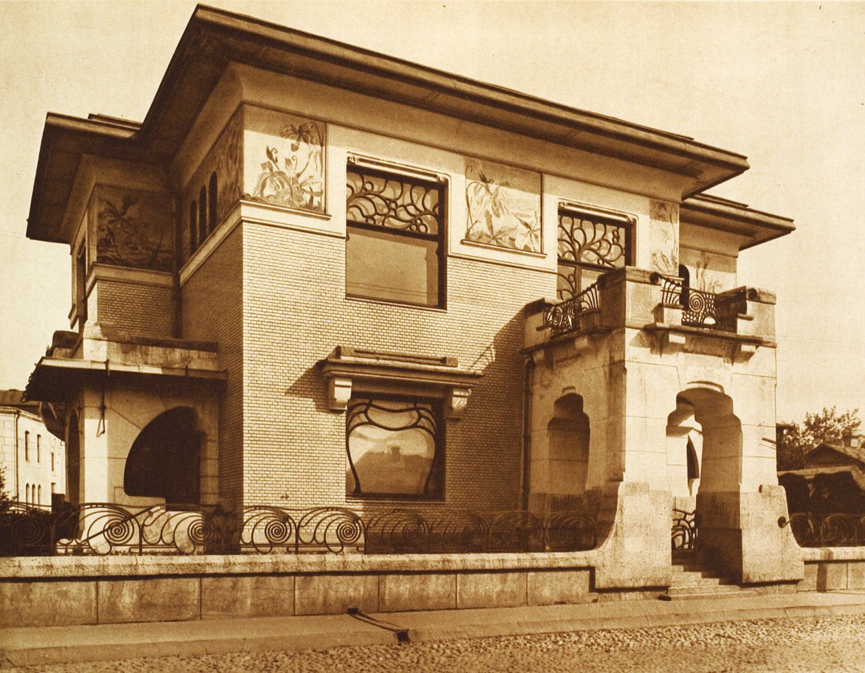 Ryabushinsky House, Malaya Nikitskaya Street, Moskva, Ryssland, 1902 av Unbekannt