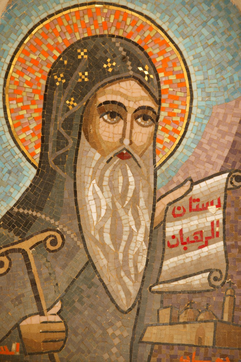 Saint Bishoy koptiska klosterikon: Saint Anthony Egypten av Unbekannt