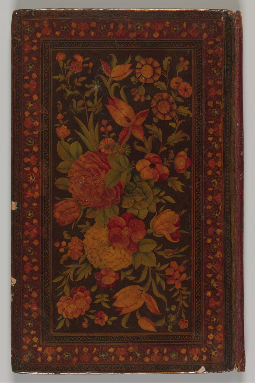 Salman A. Fråga Af Maulana Nur Al-Din Abderhama Jamea, AH. squash a.d. 1585. av Unbekannt