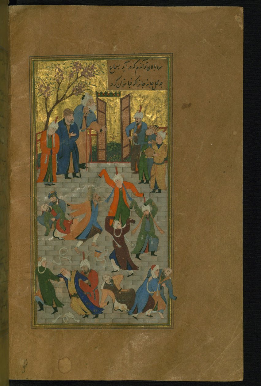 Sama ceremoni. Miniatyr från ett manuskript av Divan of Hafez, 1512 av Unbekannt