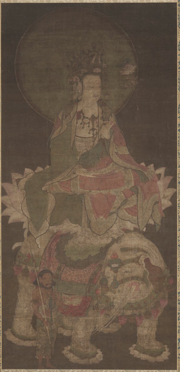 Samantabhadra, 1100-tal. av Unbekannt