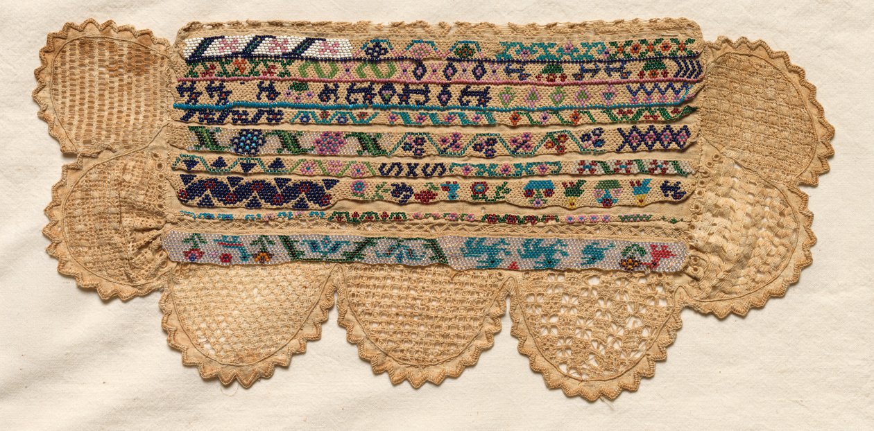 Samplerfragment, 1800-tal. av Unbekannt
