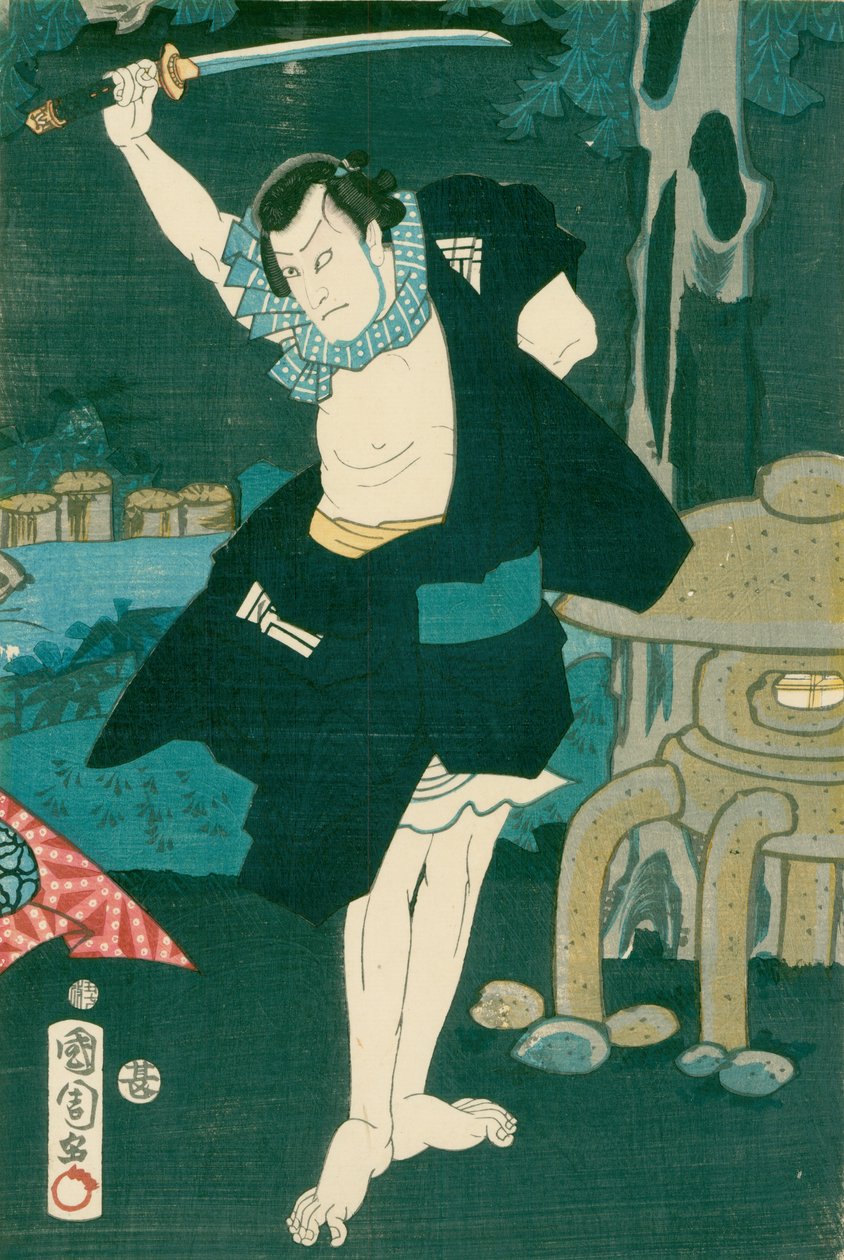 Samurai Warrior. Japansk målning på siden, i traditionell japansk stil av Unbekannt