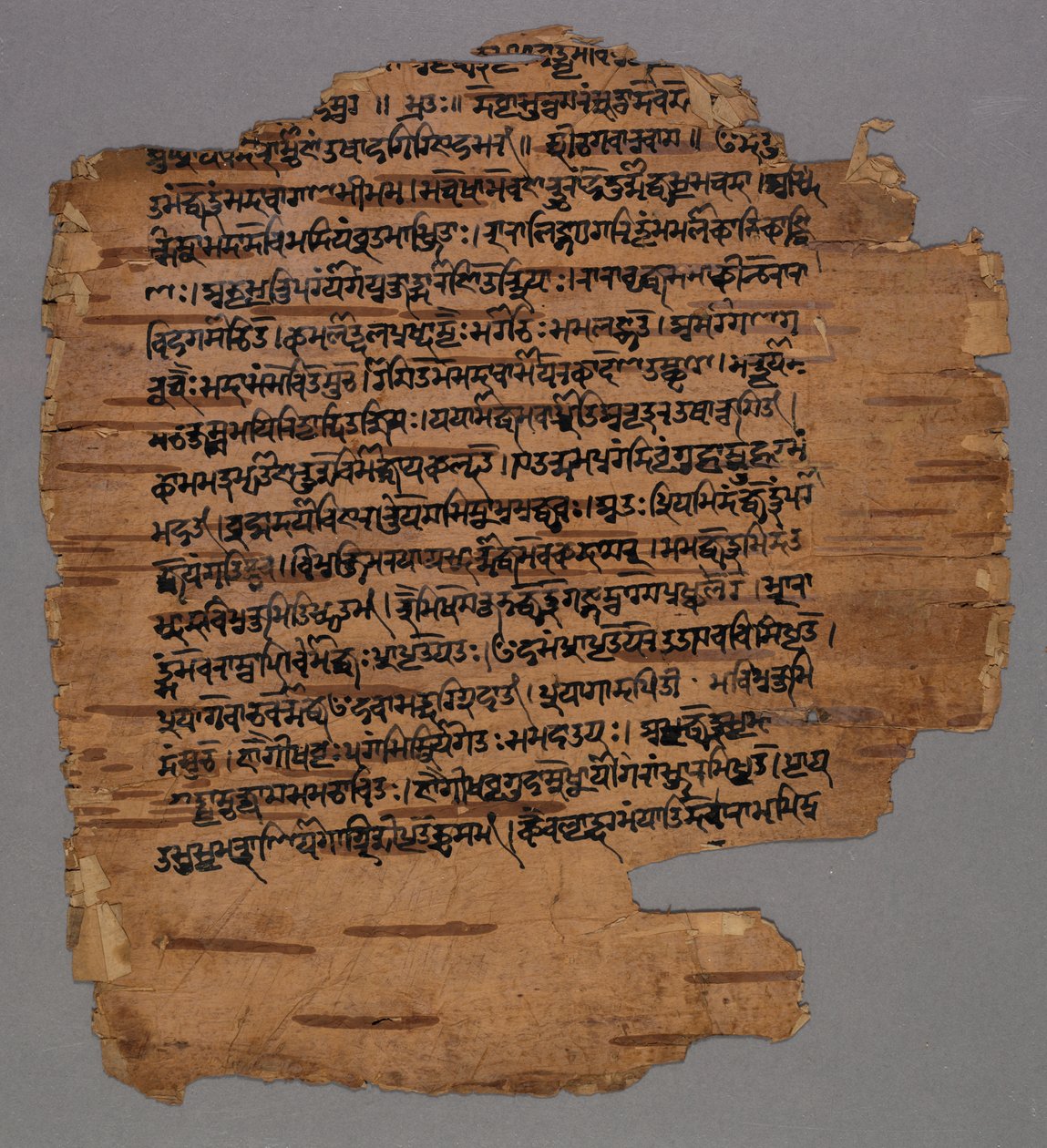 Sarada Script, 1600-tal. av Unbekannt