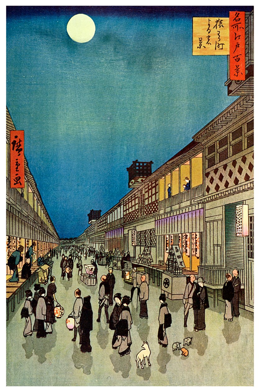 Skrivet av Salwaka, Night Play, 1856 1925 av Unbekannt